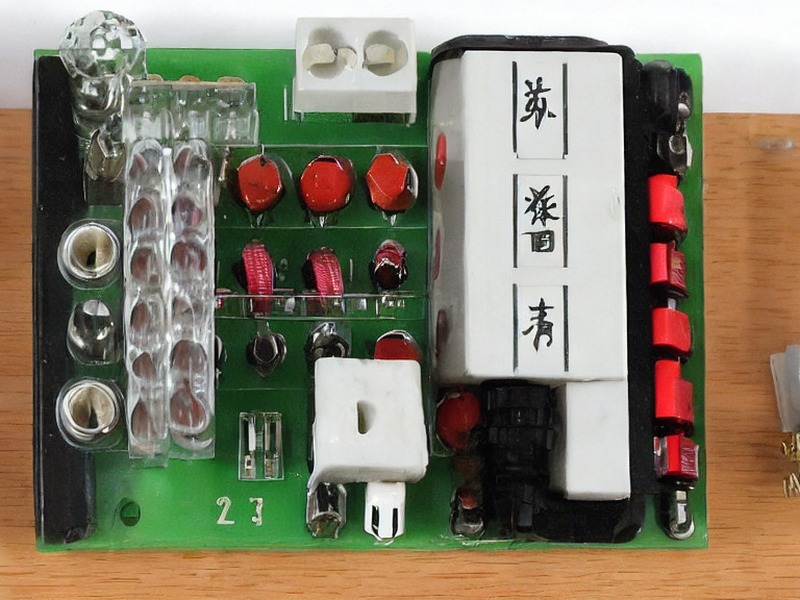 天线组件应用DC/DC转换应用说明 2