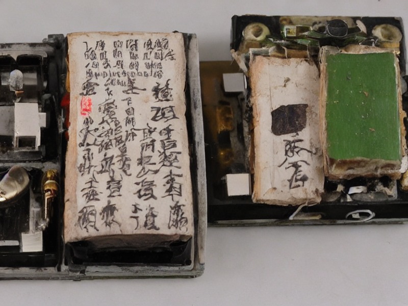 电池座资料产品资料 1