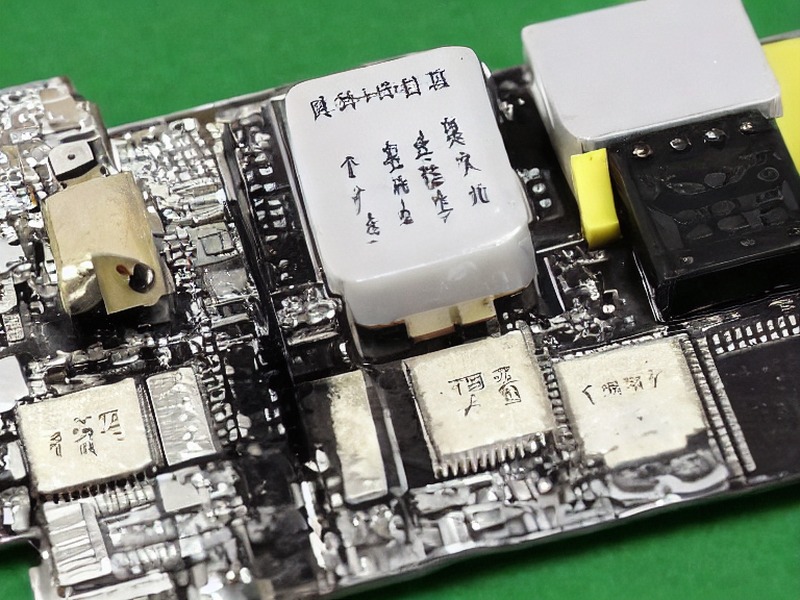 物联网节点中心应用说明 1