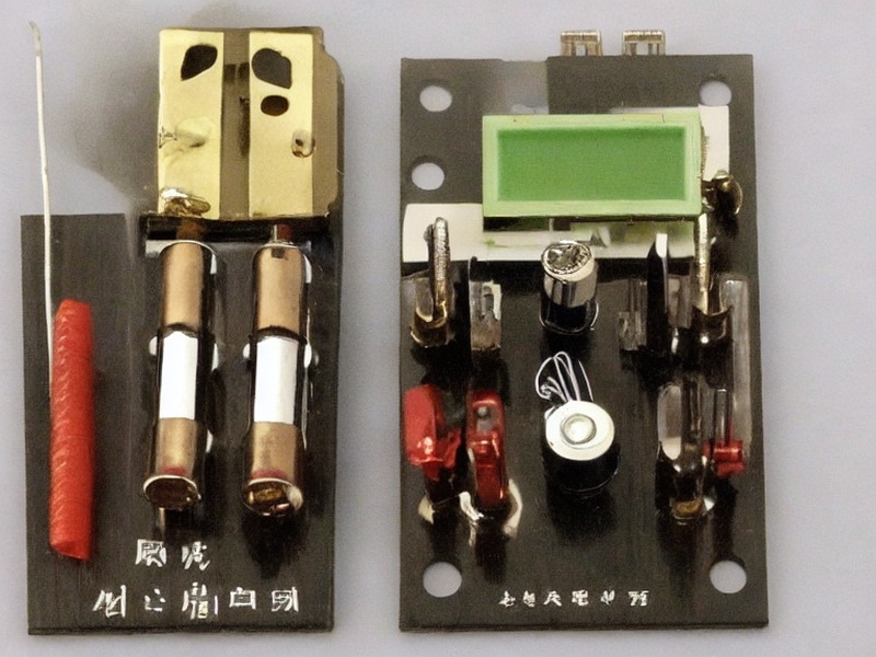 pg模拟器 连接器资料 2