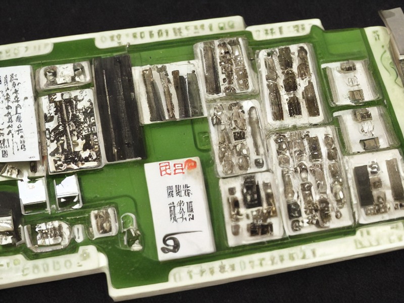 压力检测应用项目资料：压力检测应用 1
