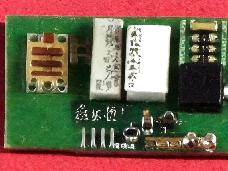 pg模拟器 电池座指南分类导航 2