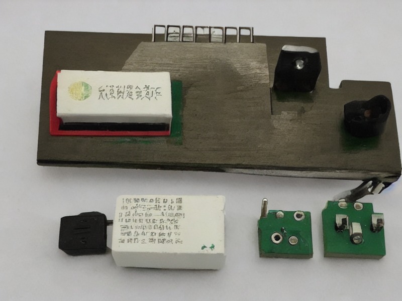 评估套件应用DC/DC转换应用说明 1