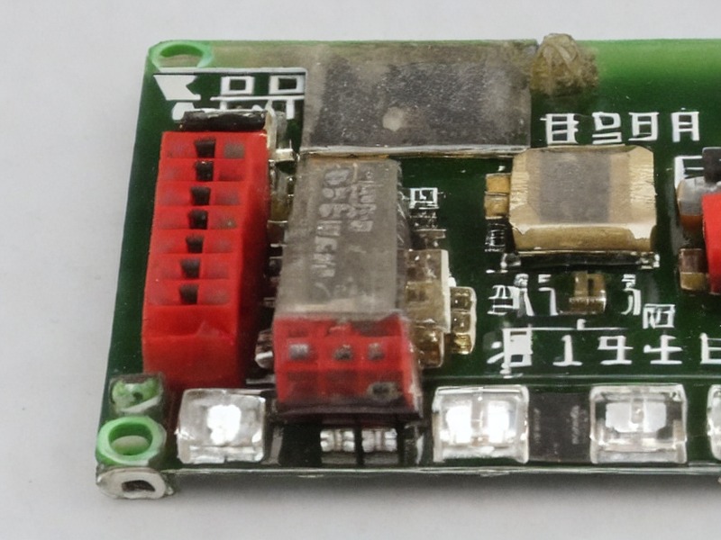 充电管理工程页技术资料 1